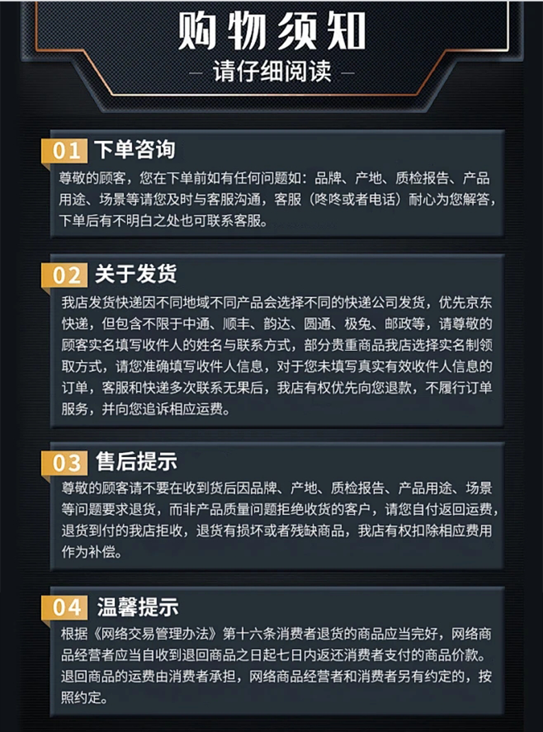1_07.png