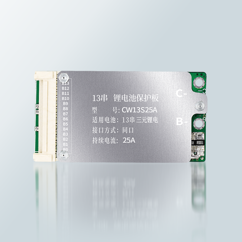 锂神4-7/12-13串12V小保护板磷酸铁锂滑板车等大电流温控BMS25A